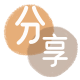 潍坊信用卡白条24小时在线接单诚信商家_达人服务平台